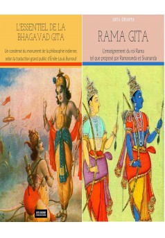 Sélection de la Bhagavad Gita et de la Rama Gita - Couverture Ebook auto édité