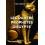 La Civilisation des Chats – Les quatre Prophètes d’Egypte - Couverture de livre auto édité
